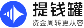 钞链云